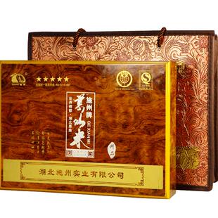 【施州葛仙米盒装50g】高山新货干货农家特产湖北鹤峰野菜地皮菜