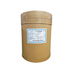 L-半胱氨酸食品级原粉美白补水氨基酸抑制黑色素 VC好搭档营养剂