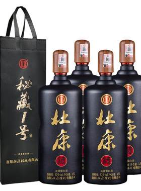 杜康酒秘藏1号1500ml*4瓶整箱装 52度白酒纯粮食酒