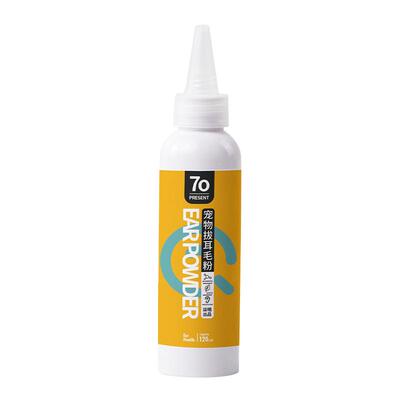 宠物无痛拔耳毛粉猫狗通用洁耳粉