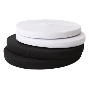 松紧带宽加厚弹力高档薄软 加宽松紧带超弹力 婴幼儿裤头松紧带