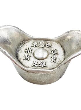 合金仿古银元宝银锭摆件吉祥物