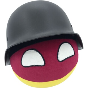 【石三公社】德国球配M35头盔波兰球Polandball动漫毛绒球 纯手工