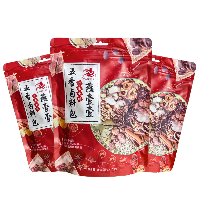 正宗五香卤料包官方正品旗舰店