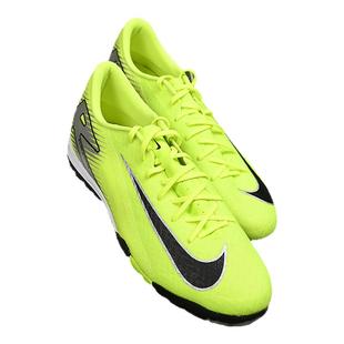 酷锐足球耐克刺客16中端TF碎钉人草缓震低帮训练足球鞋FQ8449-700