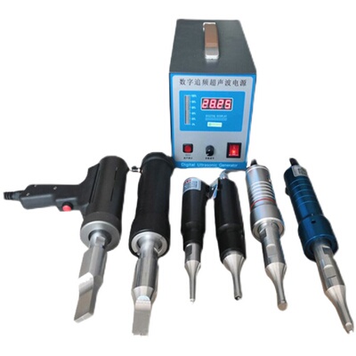 数字追频超声波点焊机厂家销售