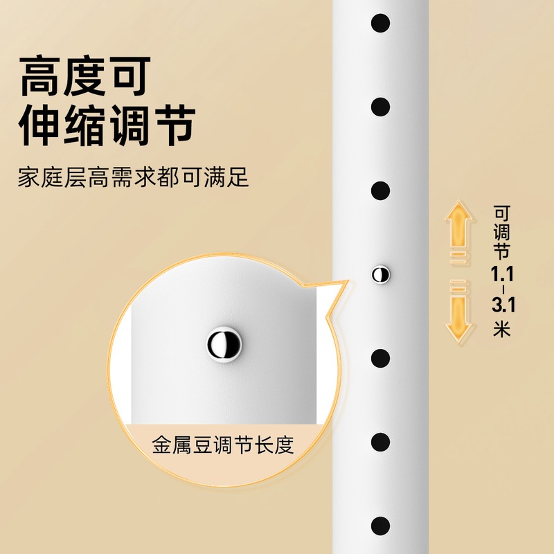 顶天立地挂衣架加粗加厚38mm衣帽架落地家用简易衣帽间玄关置物架