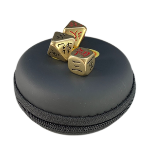 实心黄铜骰子先天中天八卦梅花易数筛子色子八面塞子送简易说明书