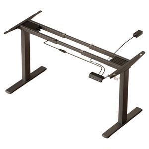 Agilestic电动升降桌腿自动升降桌架单电机双电机桌腿架组装diy