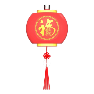 新年螺口灯笼led灯泡福字