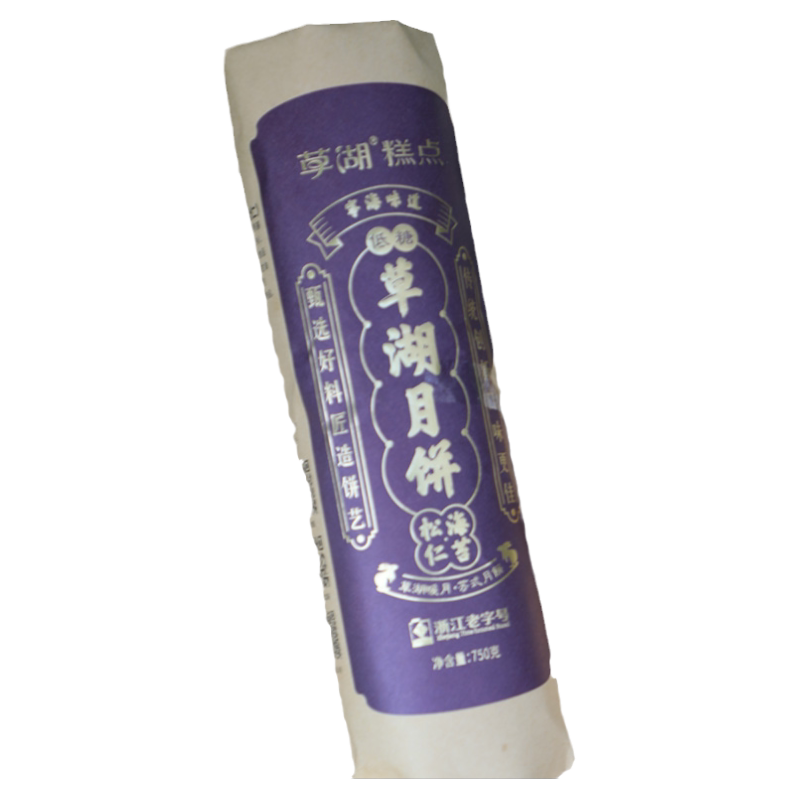 宁波特产低糖海苔松仁月饼苏式