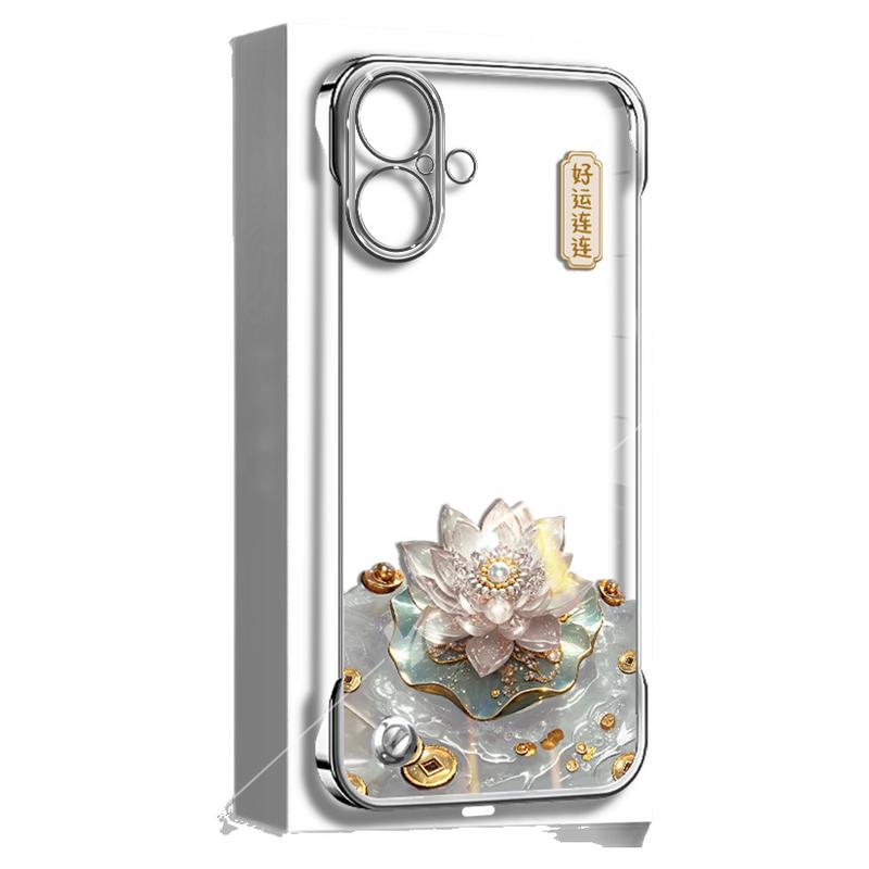好运莲花全型号适用于苹果手机壳vivo华为OPPO小米保护套iphone16电镀透明无边框新款女镜头全包防摔高级创意