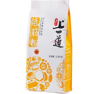 上一道低粉低筋面粉烘焙专用蛋糕粉曲奇饼干粉蛋挞粉家用2.25kg