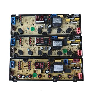 创维洗衣机电脑板XQB70-53B—53G/57A/21C 60-21C/22A 55-21C主版