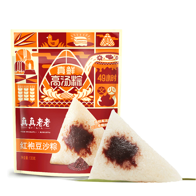 真真老老嘉兴粽子豆沙粽130克