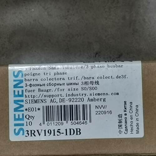 询价-3RV1915-1DB  汇流排-可维修