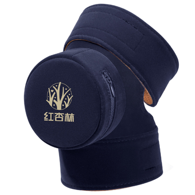 艾灸盒随身灸家用镂空无烟包