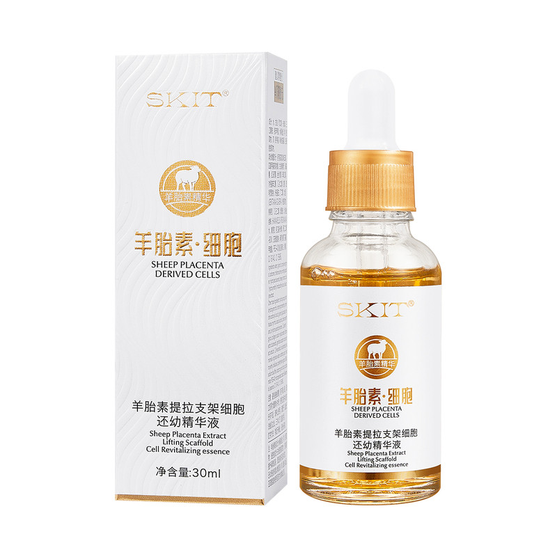 羊胎素提拉支架细胞还幼精华液