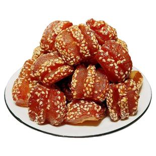 正宗蜜三刀老式糕点甜点果子河南特产怀旧休闲零食小吃羊角蜜点心