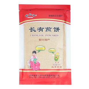陈长有煎饼吉林敦化特产东北手工杂粮大煎饼小米红枣山东煎饼220g