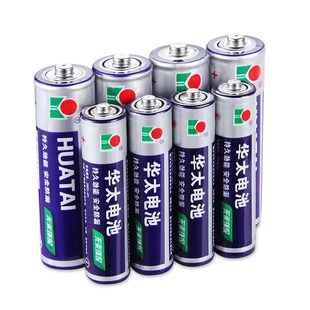 【8粒】华太碳性7号电池