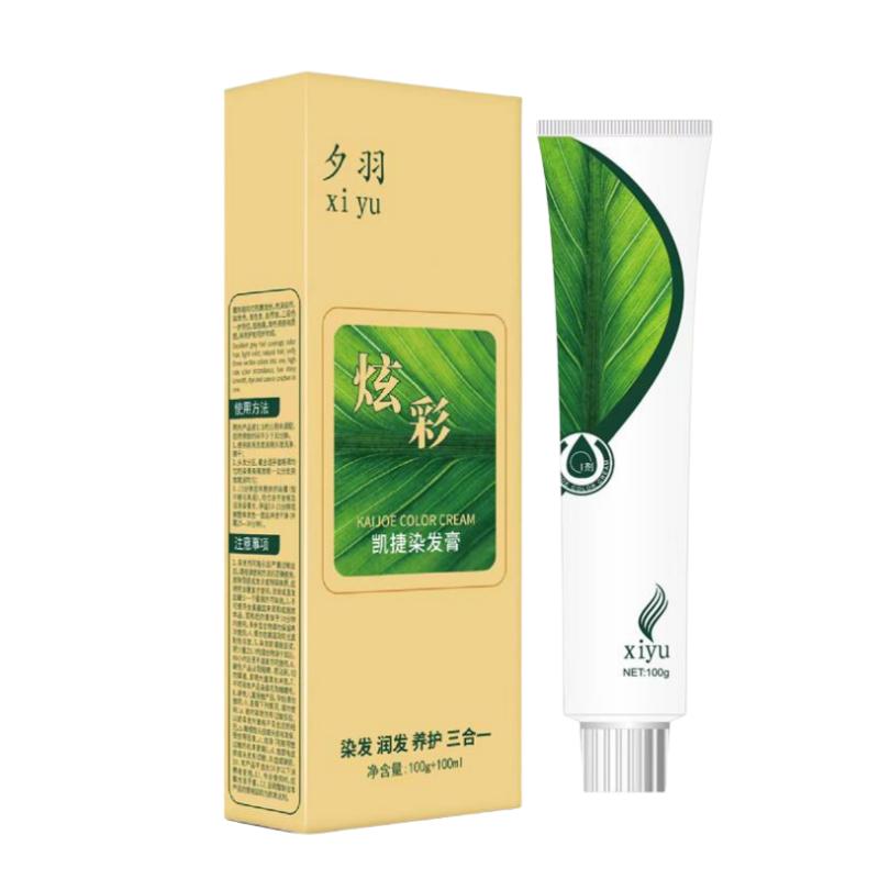 自己在家染发剂膏家用自染纯黑茶植物男女遮白发神器自然黑色天然