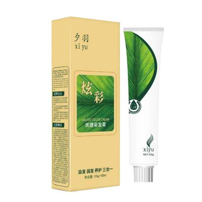 在家染发剂黑茶植物男女自然