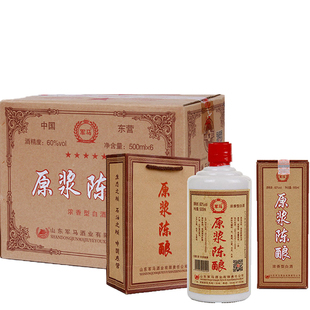 军马酒60度原浆陈酿高度浓香型粮食酒山东东营产地整箱500ml*6瓶