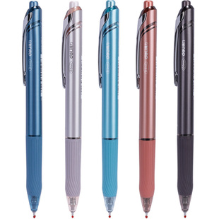 【王源推荐】得力速干按动中性笔全针管0.5ST高颜值碳素笔学生考试用笔黑色刷题笔签字笔圆珠笔办公文具s88-a