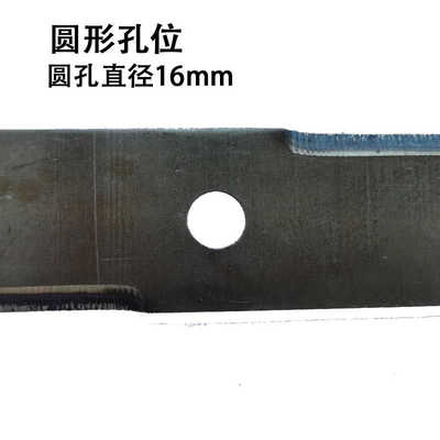 电动小型铡草机刀片养殖家用切草机刀片青饲料猪草机粉碎锰钢刀片