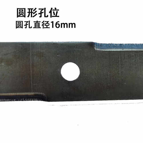 电动小型铡草机刀片养殖家用切草机刀片青饲料猪草机粉碎锰钢刀片