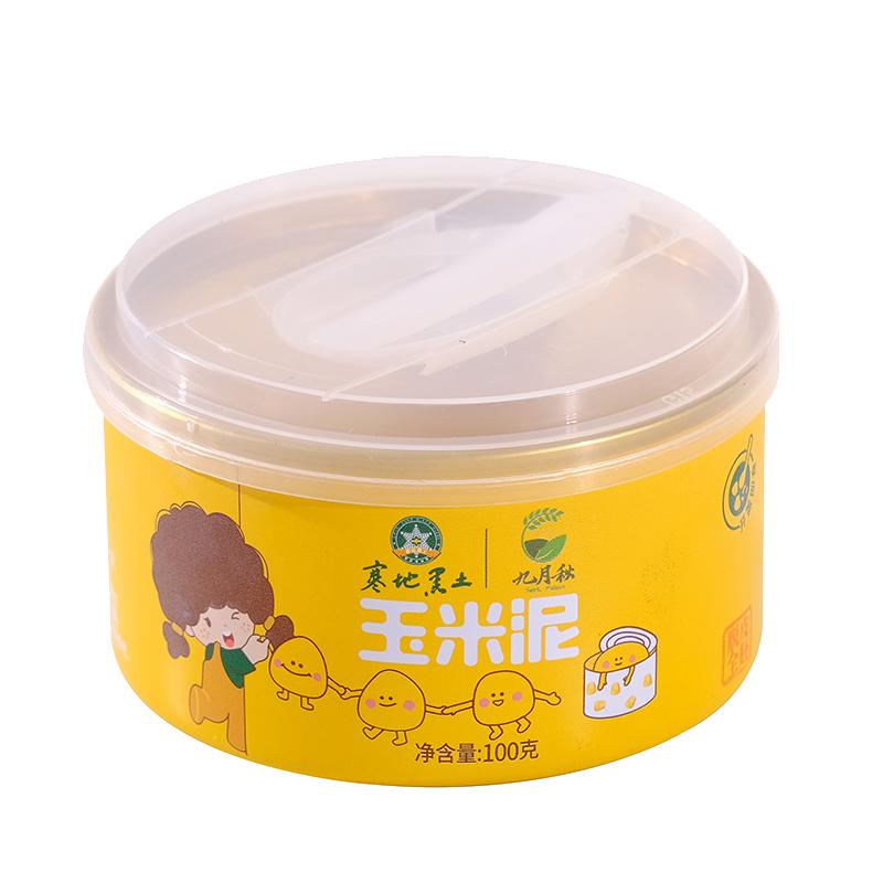 【低温脱皮】九月秋全胚玉米泥婴儿辅食 即食宝宝营养米糊粥 100g