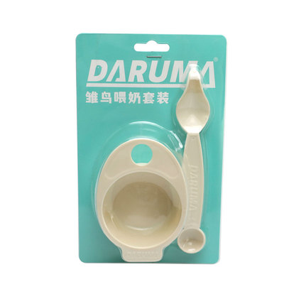 中小型鹦鹉雏鸟幼鸟喂奶套装