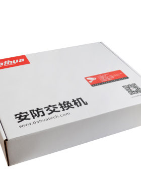 大华POE百兆千兆监控高速交换机