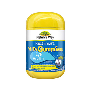 Nature's Way佳思敏叶黄素儿童蓝莓护眼玉米黄质软糖青少年学生