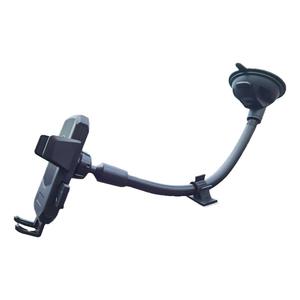 货车手机支架车载手机架汽车支撑架大货车专用防震导航加长吸盘