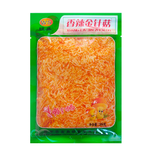 旺盛红油香辣金针菇300g袋装开味下饭菜即食配粥小咸菜独立小包装