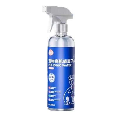 离子水狗狗比熊专用高机能离子水宠物去泪痕嘴巴黄免洗除臭负离子