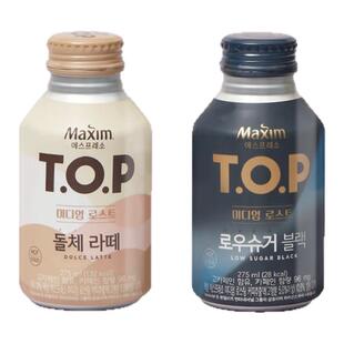 Maxim麦馨韩国咖啡TOP拿铁即饮黑咖啡赫宰爱的甜美式进口饮料瓶装