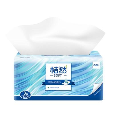 Deli/得力120抽可湿水纸巾实惠装