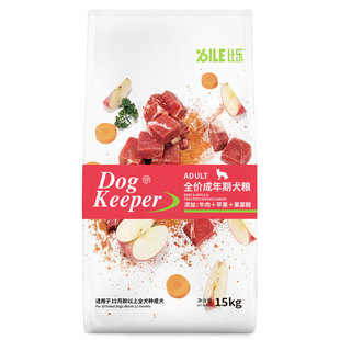 比乐白袋原味守护者15kg30斤牛肉成犬全犬大袋狗粮金毛柯基泰迪