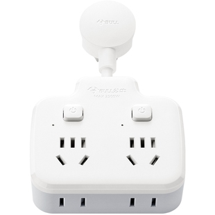 公牛多功能床头智能插座插排带短线超薄扁平插头转换器播座头开关