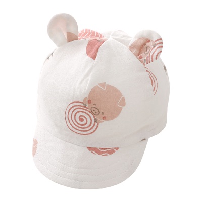 aqpa新生儿夏季幼儿遮阳透气帽子