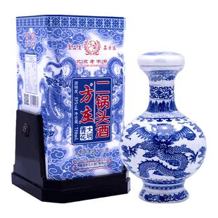 隆兴号大明青花沙土酒53度750ml纯粮固态法白酒 节日送礼