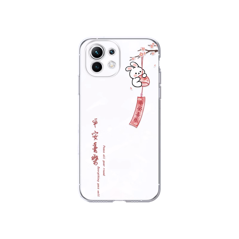 适用小米17promax/13手机壳15小米14红米note15pro/note14/civi4/13s新款11ultr