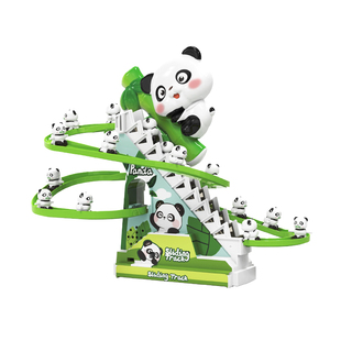 自动爬楼梯玩具小熊猫电动滑行轨道滑滑梯儿童益智玩具抬头早教