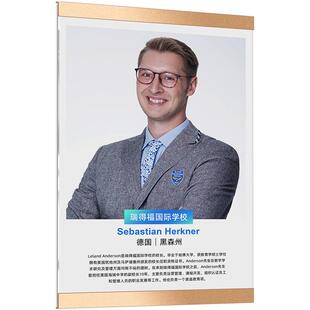 a4教师简介亚克力相框挂墙专利证书框上墙企业资质展示框宣传广告牌海报框优秀师资形象照片墙员工风采展示墙