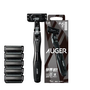 日本进口五层剃须刀 防刮伤男士高档手动舒适刮胡刀头刀架2025新