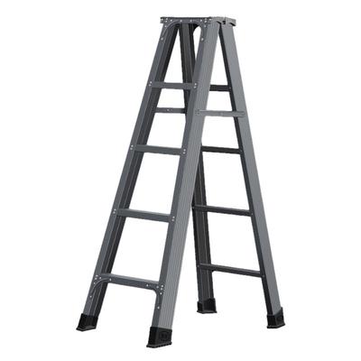 人字家用梯子铝合金折叠伸多功能