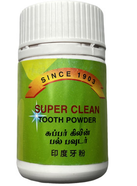 印度牙粉植物配方无刺激美白去渍